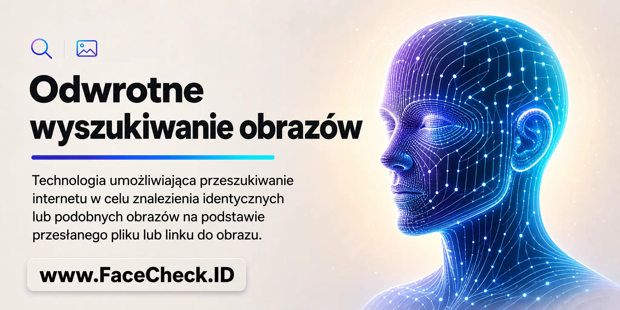 Wyszukiwanie Obrazów Odwrotne to technologia, która pozwala na przeszukiwanie internetu w celu znalezienia identycznych lub podobnych obrazów na podstawie przesłanego przez użytkownika obrazu lub linku do obrazu.